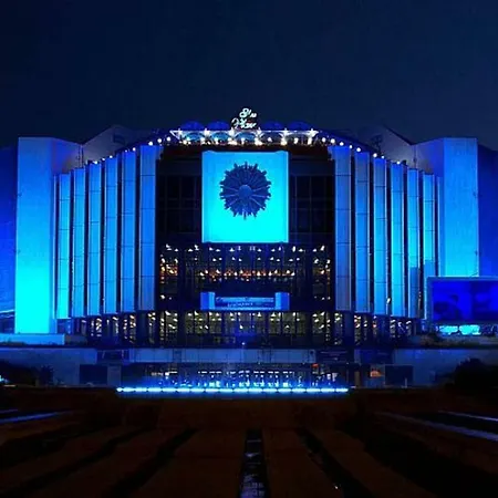 Апартамент Vitoshka Pleasure Place